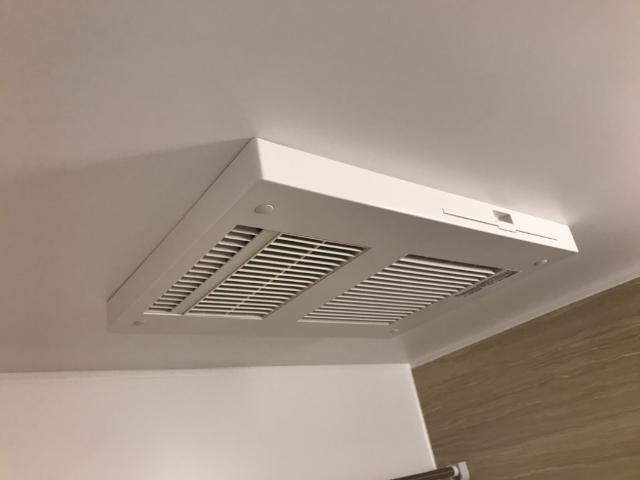 クレセントピアスの設備|浴室乾燥機