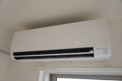 【設備】 | リブリ・アルハンブラ