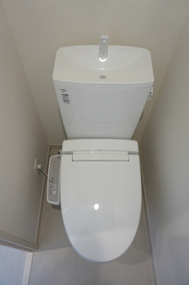 【トイレ】 | リブリ・アルハンブラ