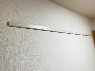 グランステージＭのその他|ハンガーレール（イメージ）