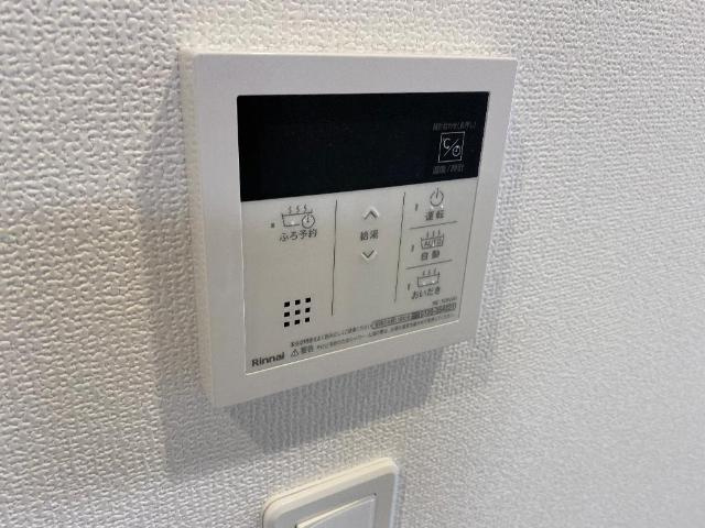 サニーフィールドの設備|室内設備