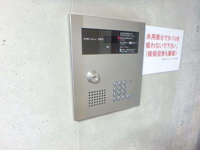 ★安心のオートロック付き★