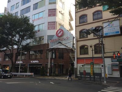 阿佐ヶ谷パールセンター商店街まで500ｍ