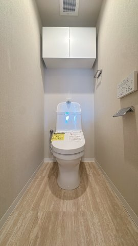 【トイレ】 | エンゼルハイム井尻第3☆仲介手数料無料☆