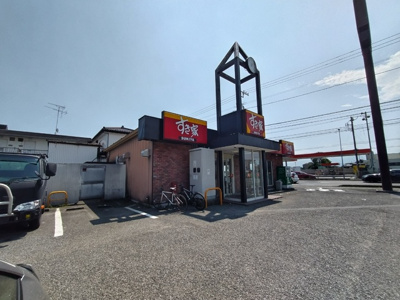 すき家 １２９号厚木山際店まで５５０ｍ