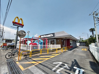 マクドナルド１２９山際店まで５５０ｍ