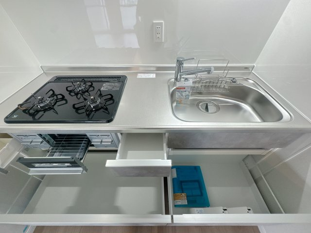 【その他】 | コープ野村白金☆仲介手数料無料☆