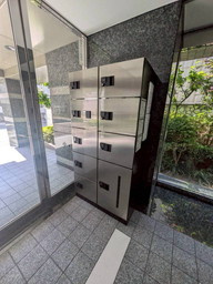 【その他】 | サーパス竹下東☆仲介手数料無料☆