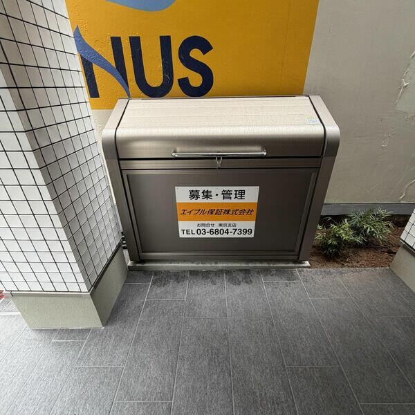 カーザ・ブランカ北斎の設備| 