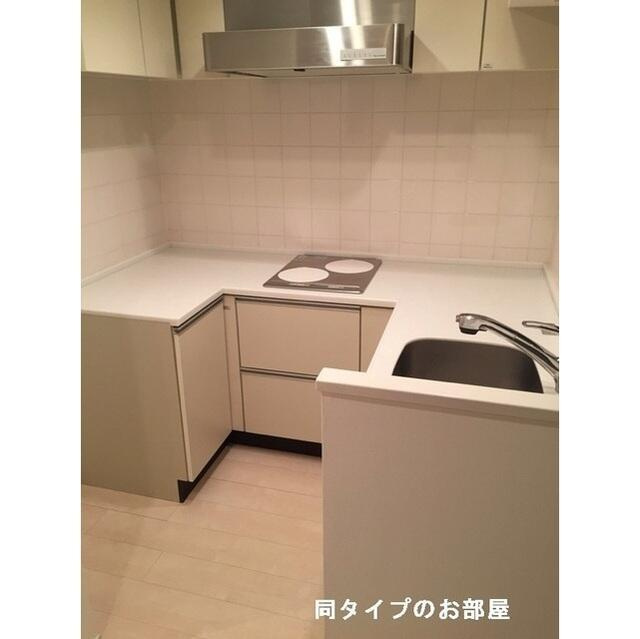 ＣＡＳＳＩＡ両国のキッチン| 