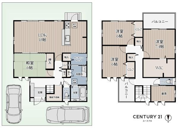 堺市東区引野町１丁の中古一戸建の画像