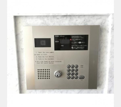 【設備】 | コンフォリア白金高輪