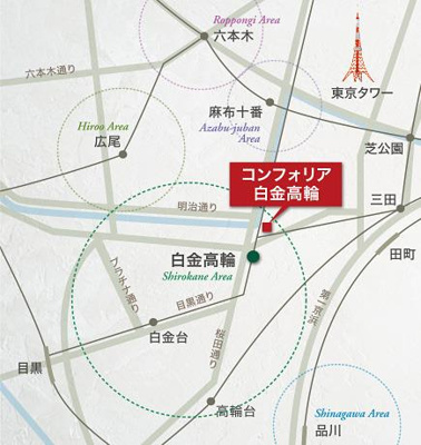 【その他】 | コンフォリア白金高輪