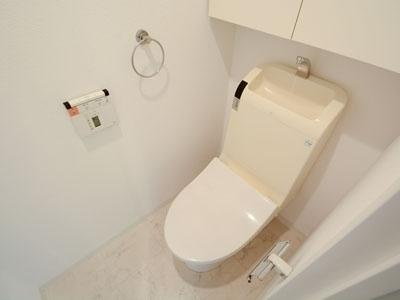 【トイレ】 | クレジデンス虎ノ門