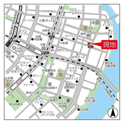 【その他】 | プライマル中央MINATO