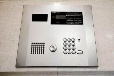 【セキュリティ】 | コンフォリア西麻布