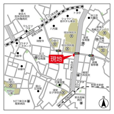 【その他】 | エルスタンザ白金台