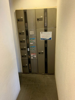 【その他共用部分】 | エルスタンザ白金台