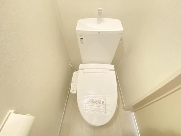 【トイレ】 | 西区桜が丘西町3丁目　新築戸建
