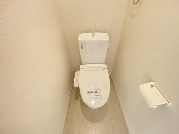 【トイレ】 | 西区桜が丘西町3丁目　新築戸建