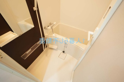 【浴室】 | レスピール川崎