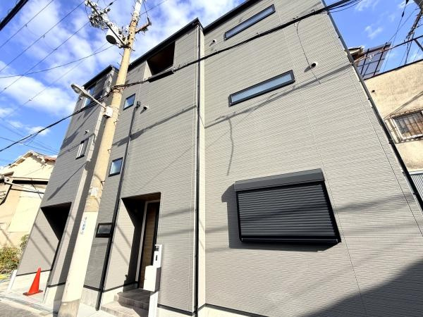 【外観】 | 大阪市城東区東中浜2丁目　新築戸建