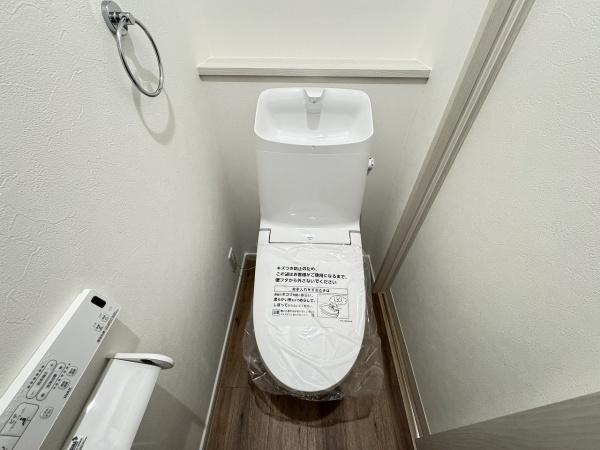 【トイレ】 | 大阪市生野区舎利寺1丁目　新築戸建