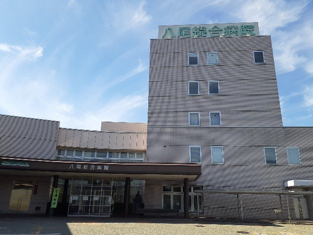 エトワール八尾Ⅲの周辺|八尾総合病院まで150m