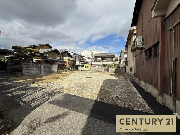中新開1丁目土地の外観