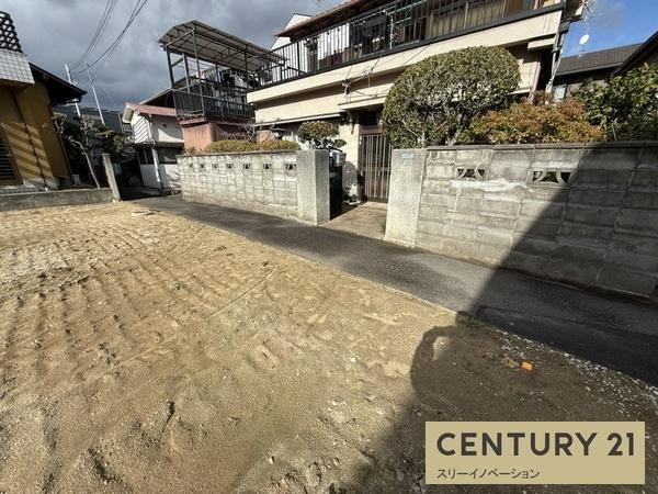中新開1丁目土地のその他