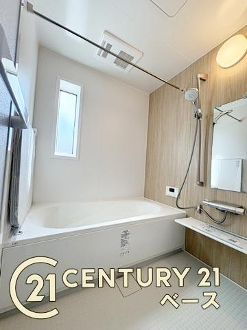 桜井市金屋 ３号地／新築一戸建の浴室|■現地撮影写真■追い炊き機能完備のゆったりくつろげるバスルームです！