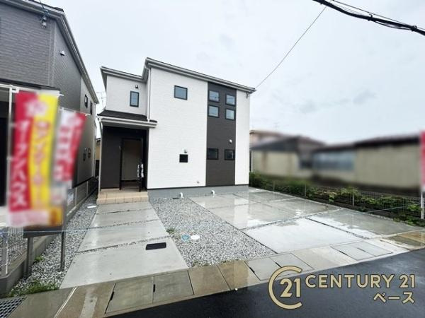 リーブルガーデン粟殿 １号棟 ／新築一戸建