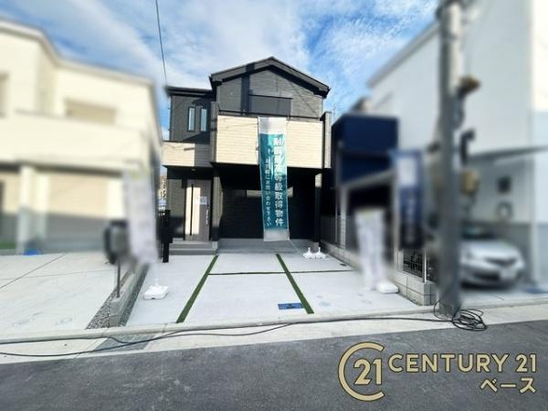 柏原市国分東条町の新築一戸建のその他|■現地撮影写真■小中学校が徒歩圏内に近接！子育て家族も安心のエリア！