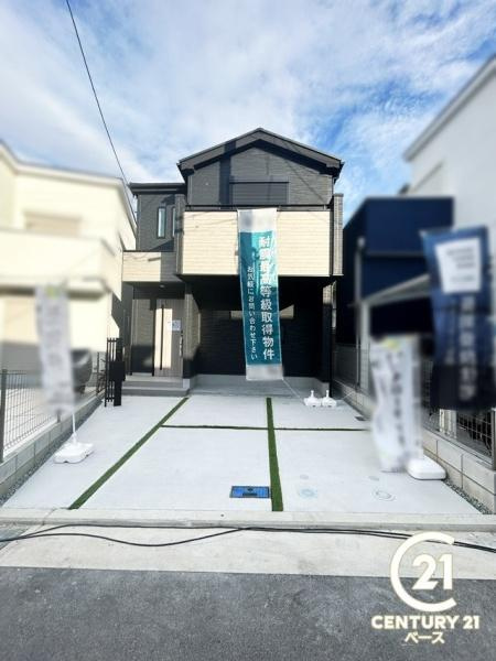 柏原市国分東条町の新築一戸建のその他|■現地撮影写真■スーパーが周辺に近接していますので、毎日のお買い物も楽々です！