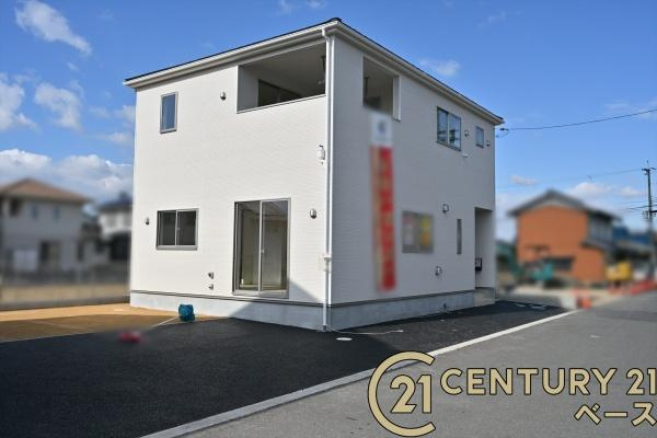 クレイドルガーデン下永 １号棟 ／新築一戸建のその他|■現地撮影写真■スーパーが周辺に近接していますので、毎日のお買い物も楽々です！