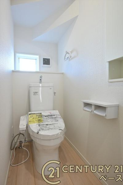クレイドルガーデン下永 ２号棟 ／新築一戸建のトイレ|■現地撮影写真■ウォシュレット付きです！