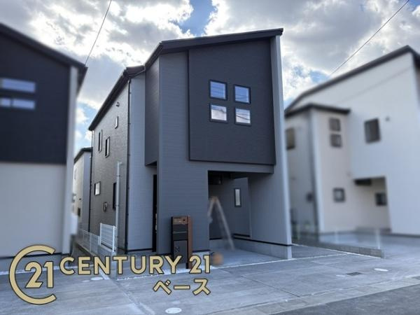 奈良市杏町 ６号棟 ／新築一戸建