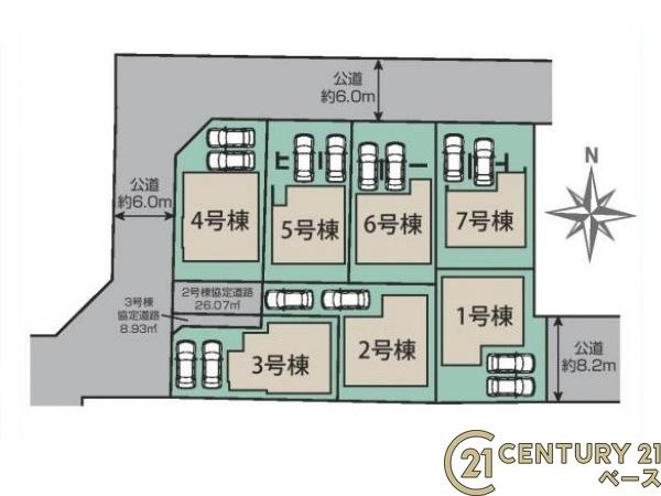 奈良市杏町 ６号棟 ／新築一戸建の区画図|■こちらの物件は６号棟です！■