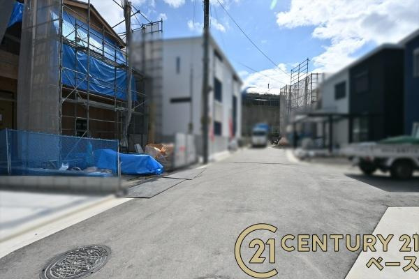 柏原市国分東条町の新築一戸建の前面道路含む現地写真|■現地撮影写真■お気軽にお問い合わせくださいませ！
