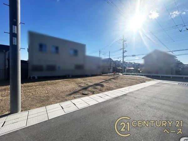 大和高田市西坊城 ５号地 建築条件なし土地