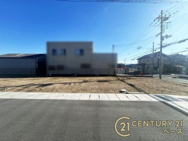 大和高田市西坊城 ５号地 建築条件なし土地のその他|■現地撮影写真■敷地面積約６０坪とゆとりある広さ！