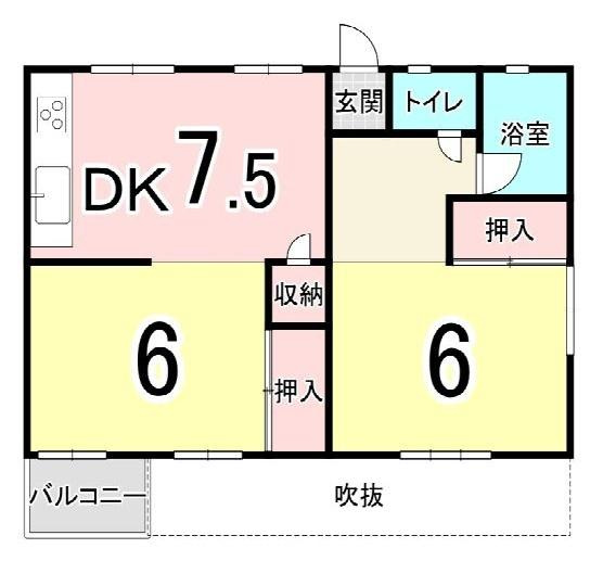 ぶらくり丁会館