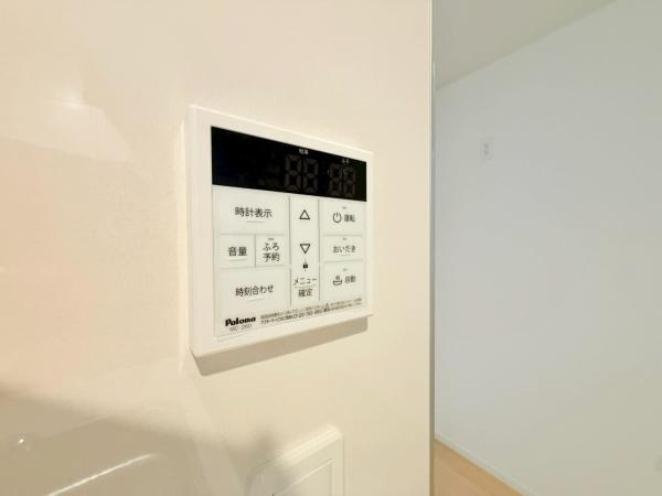 和歌山市木ノ本第9-1号棟　新築戸建の浴室