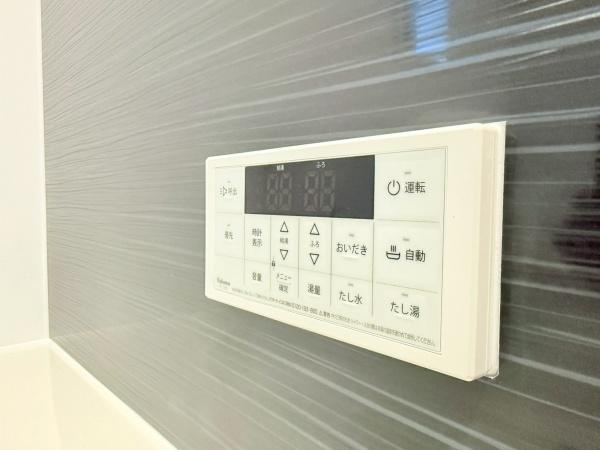 和歌山市木ノ本第9-1号棟　新築戸建の浴室