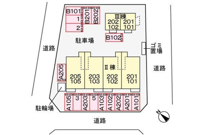 【その他】 | エレガントヴィラ２