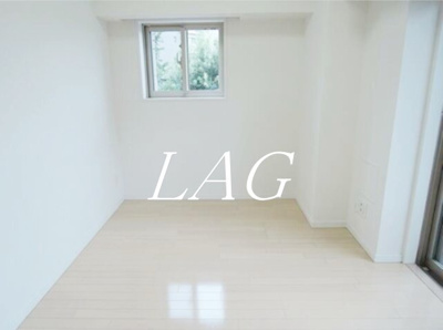 【居間・リビング】 | プレール・ドゥーク目白 | 洋室のお部屋です。