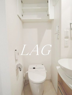 【トイレ】 | プレール・ドゥーク目白 | トイレです。