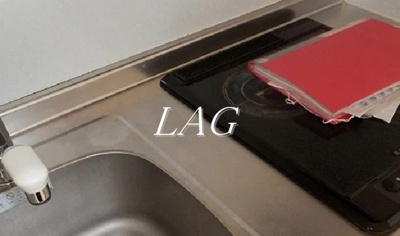 【その他】 | ユナイテッドグロー高田馬場 | コンロです。