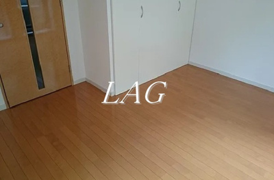 【居間・リビング】 | ユナイテッドグロー高田馬場 | 洋室のお部屋です。