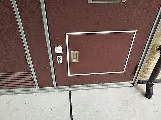 【その他】 | レオパレスシヨン